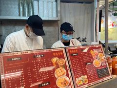 -孖记茶档·热腾茶餐(乐峰店)