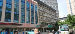 -河南中医药大学第一附属医院-医疗整形