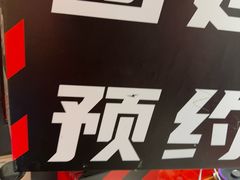 -Xcape异时刻密室逃脱魔法互动(瑞虹天地太阳宫店)
