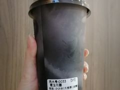 -茶话弄(北京通州万达店)