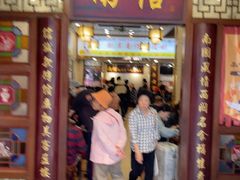 -南信牛奶甜品专家