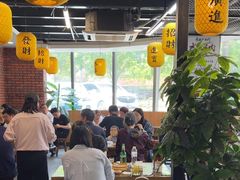 -长安后宰门水盆羊肉(新都心店)