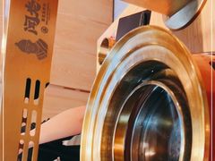 -闻老头·菊花炭烤肉(D11店)