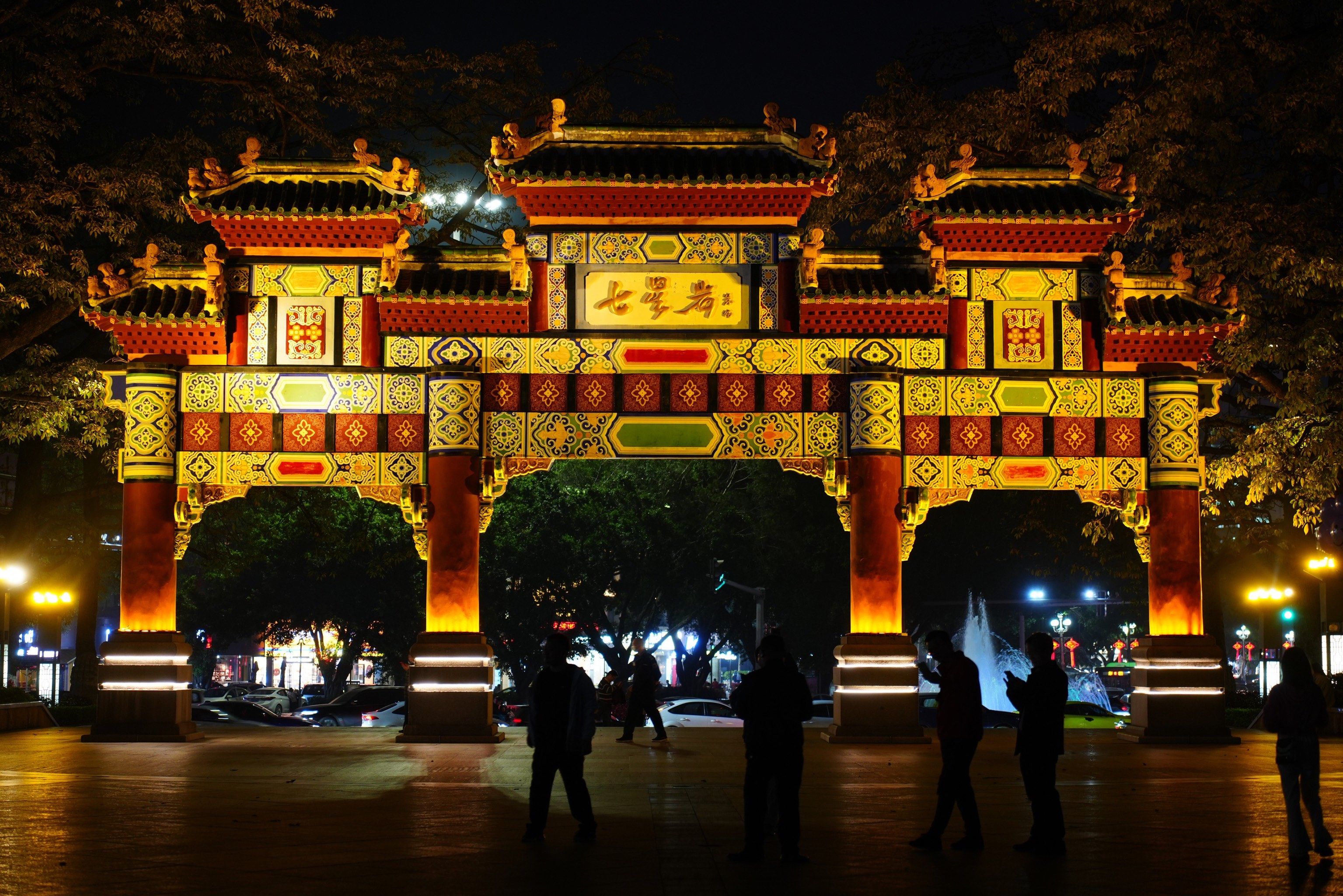 清空相册之肇庆夜景