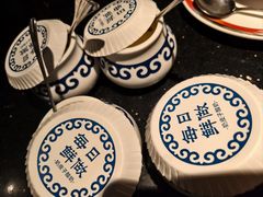 -塔哈尔·新疆盛宴(复地活力城店)