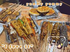 -非凡烧烤(历史博物馆店)