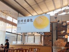 -凤阁楼果木烧鹅(鹤山陈山店)