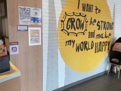 -麦当劳(北京昌金路得来速餐厅店)