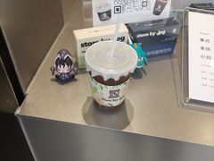 -JPG canteen(广州乐峰广场店)
