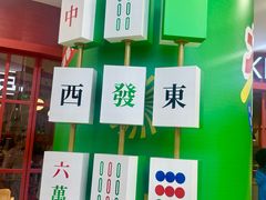 -巴黎春天(浦建店)