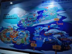 -海合安青岛极地海洋公园