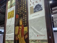 -苏州文庙(姑苏区)