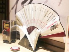 -余欢领鲜火锅(新街口店)
