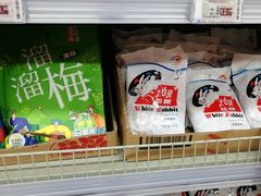 -物美超市(通州梨园店)