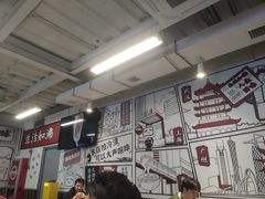 -生活如沸·顺德水牛奶火锅(大学路店)