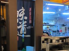 -炽城·烤肉名家(鸿达中央广场店)