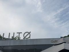 -UNI UNI(环亚凯瑟琳店)