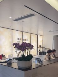 -四川米兰柏羽医学美容医院
