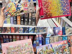-优你客(久光百货店)