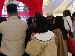 -成都银泰中心in99