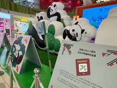 -凯德广场(西城店)