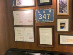 -将军牛排·尔滨地标朝鲜族美食(总店)