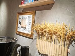 -肉肉大米(金虹桥店)