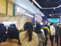 -合景·悠方(成都店)