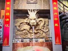 -黄龙溪古镇