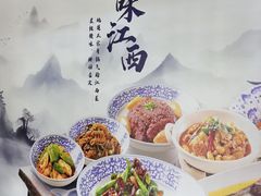 景观位-江南大酒店·地道正宗有锅气的江西菜(中华北大街店)