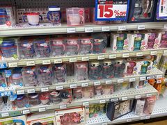-西松屋(那霸新都心店)