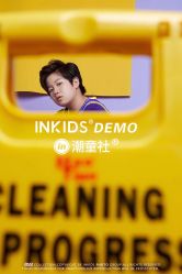 点击看大图 -INKIDS潮童社儿童摄影(朝阳大悦城店)