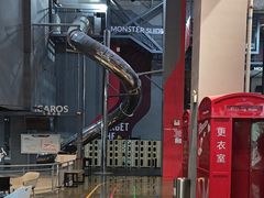 -运动派(北京店)