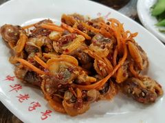 -西塔大冷面(市府大路店)