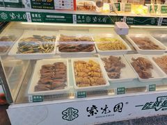 -紫光园清真北京小吃(广渠门内店)