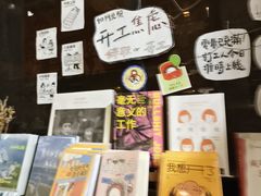 -1200读书自习室(体育东店)