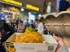 -叶氏麻糍(鼓浪屿店)