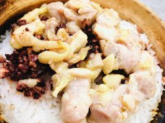 煲仔饭-兴记菜馆