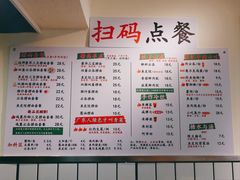 -明記茶餐廳(福田总店)