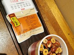 -常乐·对症推拿(世豪第30分店)