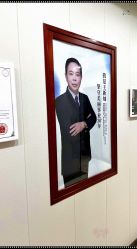 -太原丽都医疗美容医院