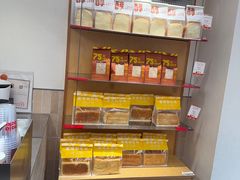 -那家面包房(珠江路店)