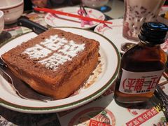 -肥韬茶餐厅(皇庭旗舰店)