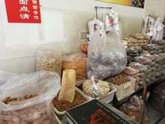 -王老头炒货(天坛东路店)