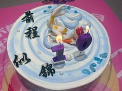 -海底捞火锅(铂澜大象城店)
