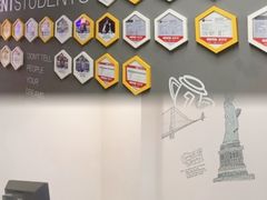 -环球雅思托福SAT留学英语培训学校(大学城校区)