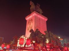 -大唐不夜城