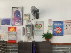 -民信老铺(人民路店)