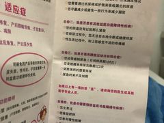 -南方医科大学第三附属医院