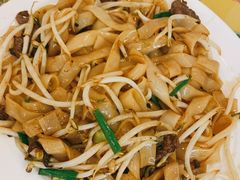 干炒牛河-芳姨广东砂锅粥(张庄路店)